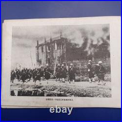 Shanghai Incident China Japan War Military Photo album 1932 58 pages very rare