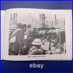 Shanghai Incident China Japan War Military Photo album 1932 58 pages very rare