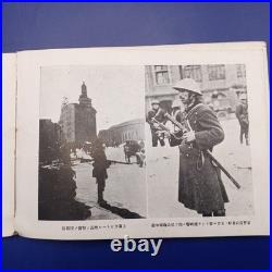 Shanghai Incident China Japan War Military Photo album 1932 58 pages very rare