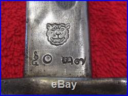 Siamese Enfield Model 1920 Bayonet WithTIGER FACE. WithScabbard and Frog