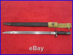 Siamese Enfield Model 1920 Bayonet WithTIGER FACE. WithScabbard and Frog