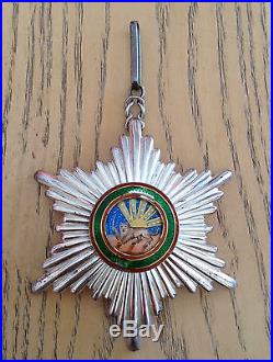 Silver Persian Order of Homayoun (Nishan-i-Homayoun). 2 class (Set). Persia