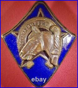 Soviet Badge Of Osoaviakhim Of The USSR For Shock Equestrian Work (1934-1937)