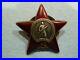 Soviet-Order-Of-The-Red-Star-Numbered-01-icl
