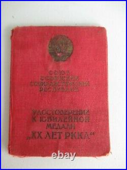 Soviet Russia Document For 2oth Anniversary Of Rkka Medal. Issue 1938. Rare