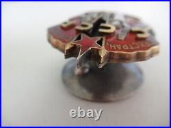 Soviet Russia Order Of The Badge Of Honor Screwback #7,543. Original. Rare