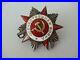 Soviet-Russia-Order-Of-The-Patriotic-War-2nd-Class-617-087-No-Screwnut-Rare-01-doy