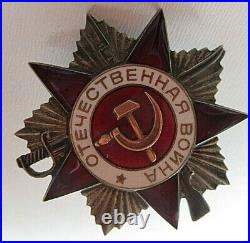 Soviet Russia Order Of The Patriotic War 2nd Class. Flat Style. 926,885. Rare