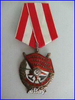 Soviet Russia Order Of The Red Banner #158,141. Original! Ef