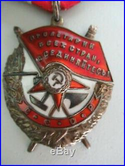 Soviet Russia Order Of The Red Banner #158,141. Original! Ef