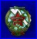 Soviet-Russian-Russia-USSR-pre-WW2-Small-PVHO-Badge-Medal-Pin-Order-01-rc