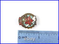 Soviet Russian Russia USSR pre WW2 Small PVHO Badge Medal Pin Order
