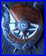 Soviet-Russian-order-of-Red-Banner-RSFSR-with-certificate-of-Authenticity-10458-01-er