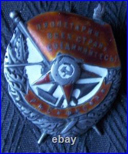 Soviet Russian order of Red Banner RSFSR with certificate of Authenticity #10458