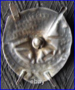 Soviet Russian order of Red Banner RSFSR with certificate of Authenticity #10458