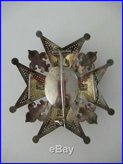 Spain Order Of Charles III Breast Star. 1900. Silver. Rare! Vf+