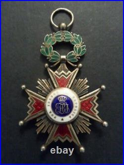 Spain Order Of Isabella The Catholic Commander Grand Cross Rare