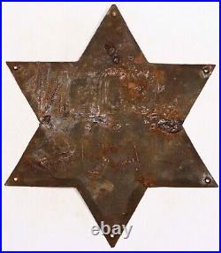 Star of David GERMANY WW2 wwII JEWISH HOUSE German JUDEN HAUS Judaica Iron