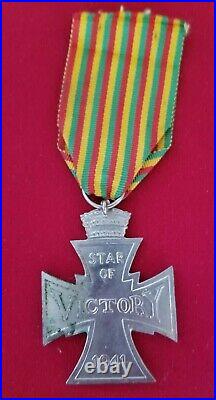 Star of Victory 1941 Ethiopian Medal Silver with Original Ribbon Rastafari