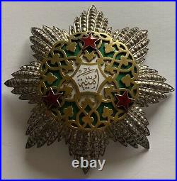 Syria Arab Republic National Order of Ummayad 1st Class Grand Cross Breast Star