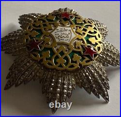 Syria Arab Republic National Order of Ummayad 1st Class Grand Cross Breast Star