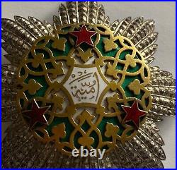 Syria Arab Republic National Order of Ummayad 1st Class Grand Cross Breast Star