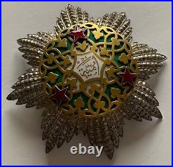 Syria Arab Republic National Order of Ummayad 1st Class Grand Cross Breast Star