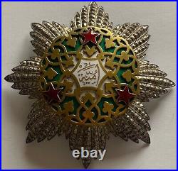 Syria Arab Republic National Order of Ummayad 1st Class Grand Cross Breast Star