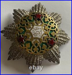 Syria Arab Republic National Order of Ummayad 1st Class Grand Cross Breast Star