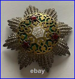 Syria Arab Republic National Order of Ummayad 1st Class Grand Cross Breast Star