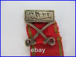 TURKEY LIAKAT MEDAL FOR BRAVERY 1909-1918 With RIBBON DEVICE. SILVER. RARE! EF! 2