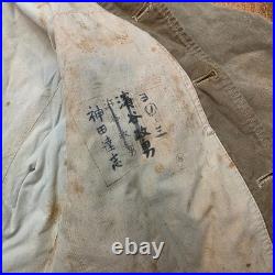 Taisho 14 1925 Imperial Japanese Army IJA Fatigue Work Jacket Named Early Unifor
