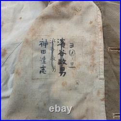 Taisho 14 1925 Imperial Japanese Army IJA Fatigue Work Jacket Named Early Unifor