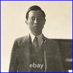 Taminato Incident Conference IJN Wakasugi Honda Photo Shanghai 1936