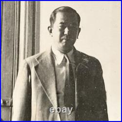 Taminato Incident Conference IJN Wakasugi Honda Photo Shanghai 1936