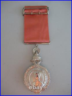 Thailand Kingdom Order Of Chula Chom Klao Member's Badge. Rare