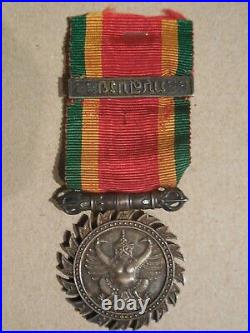 Thailand SIAM loyal medal for 25 years of service in silver with rare barr
