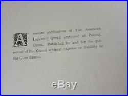 The Legation Guard News Annual 1931 Peking, China USMC Marines Yearbook Vol. 1 #5