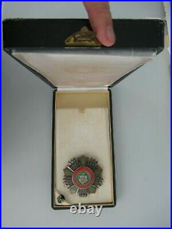 Tunisia National Order Of Merit Breast Star. Silver/hallmarked. Cased. Rare. Vf+