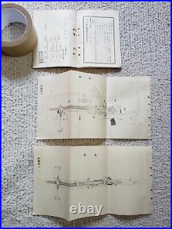 Type 96 Light Machine Gun Manual 1936