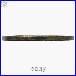 U. S. Marine Corps Philippine Campaign Medal 1920's Bailey Banks & Middle Co