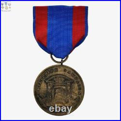 U. S. Marine Corps Philippine Campaign Medal 1920's Bailey Banks & Middle Co