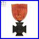 U-S-Navy-Specially-Meritorious-Service-Medal-West-Indies-Campaign-Medal-01-ong