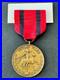 US-Army-Indian-Campaign-Medal-Post-Indian-Wars-Service-Commemorative-01-jxfc