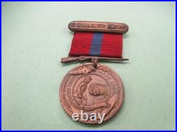 US Marine Corps Good Conduct Medal Numbered