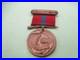US-Marine-Corps-Good-Conduct-Medal-Numbered-01-qll