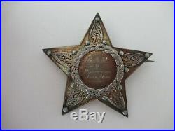 USA G. A. R. Silver Star Medal 1868. With Engraved Dedication. Named. Rare! Vf+