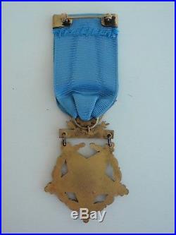 USA MEDAL OF HONOR FOR ARMY. Type 3. NOT NAMED. ORIGINAL! RARE