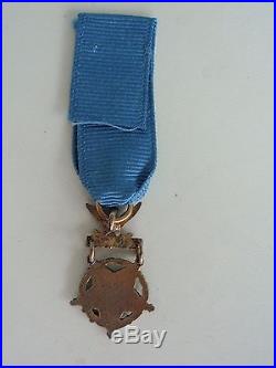 USA Medal Of Honor For Army Miniature. Very Rare. Vf+