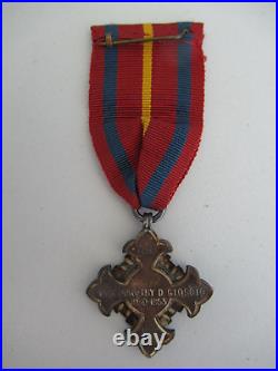USA Salvation Army 25 Year Service Medal. Silver. Named. Marked. Boxed. Rr